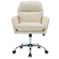 thumbnail image 1 of S-HOME Modern PU Leather Office Chair with Adjustable Height, Ergonomic Design for Home and Office Use,White, 1 of 8