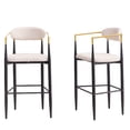thumbnail image 1 of S-HOME Modern Upholstered Bar Stool Set of 2 with Gold-Accented Armrests, Ergonomic Design for Kitchen or Dining Use, Beige, 1 of 8