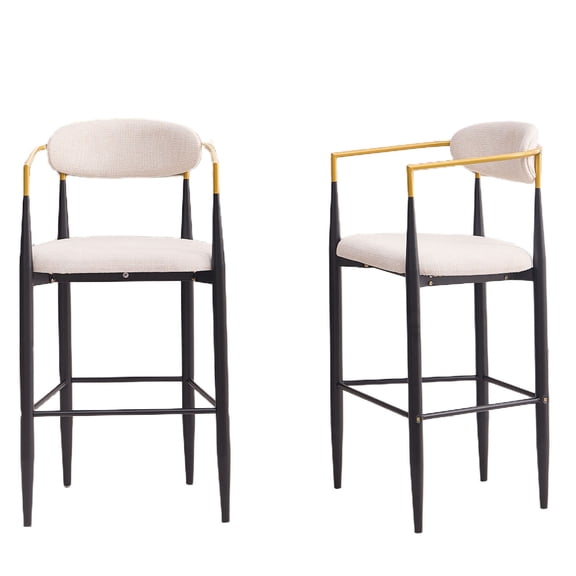 S-HOME Modern Upholstered Bar Stool Set of 2 with Gold-Accented Armrests, Ergonomic Design for Kitchen or Dining Use, Beige