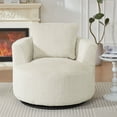 thumbnail image 1 of S-HOME Plush Comfort Faux Fur 360-Degree Swivel Accent Chair For Modern Living Room, 1 of 10