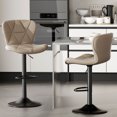 thumbnail image 1 of S-HOME Set of 2 Modern Ergonomic Faux Leather Upholstered Bar Chairs with 360° Swivel Adjustable Height for Home Bar or Kitchen Island Seating, khaki, 1 of 9