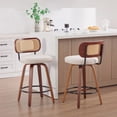 thumbnail image 1 of S-HOME Set of 2 Swivel Bar Stools in Walnut Black with Cane Rattan Back and Beige Linen Upholstered Seat for Kitchen Island, 1 of 14