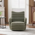 thumbnail image 1 of S-HOME Striped Fabric Armrest Swivel Chair in Elegant Sand-Rimmed Design, Perfect for Bedroom and Stylish Living Spaces，Olive Green, 1 of 11