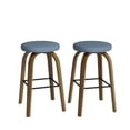 thumbnail image 1 of S-HOME Swivel Bar Stools Set Of 2,  Fabric Upholstered 30 Inch Height, Ideal For Restaurants And Home Use, 1 of 8