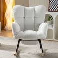 thumbnail image 1 of S-HOME Teddy Fabric Rocking Chair with Adjustable Footstool, High Backrest and Storage Pocket for Versatile Indoor Use, Ivory, 1 of 19