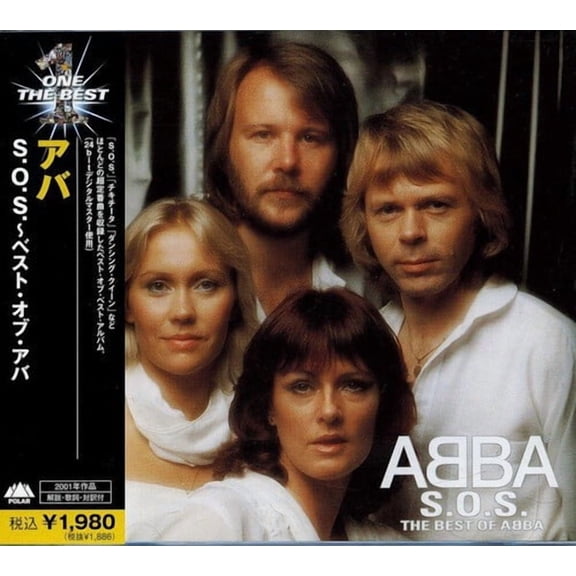 ABBA - S.O.S.: Best of Abba - Music & Performance - CD