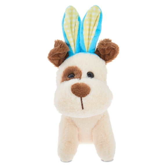 Puppy with Bunny Ears Plush, Brown and Cream, 10.5", Easter by Way To Celebrate