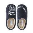 thumbnail image 1 of S+R Boys Icon Slide On Slippers, 1 of 6