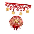 thumbnail image 1 of S SERENABLE 2025 Chinese New Year Banner New Year Decorations Backdrop Traditional Ornaments Door Curtain for Lunar Year Porch Front Door A, 1 of 8
