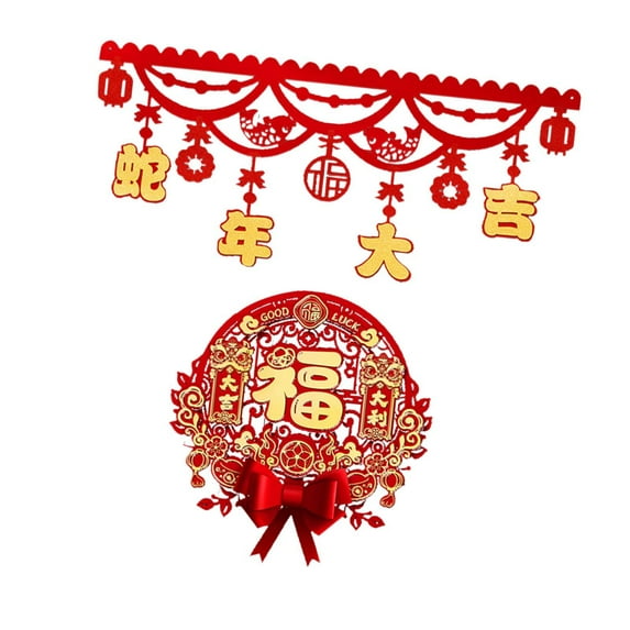 S SERENABLE 2025 Chinese New Year Banner New Year Decorations Backdrop Traditional Ornaments Door Curtain for Lunar Year Porch Front Door A