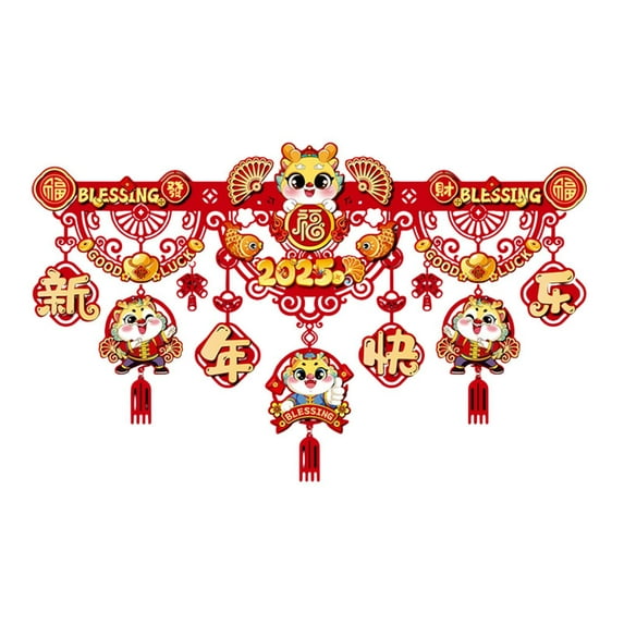 S SERENABLE 2025 Chinese New Year Decoration Door Banner Sign Creative Door Curtain Hanging Door Garland for Holiday Balcony, Home Window C