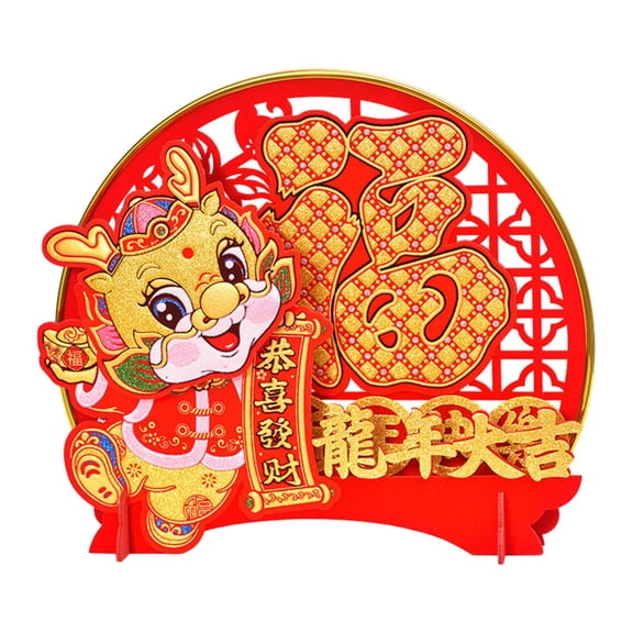 S SERENABLE Chinese Lunar New Year Decoration Spring Festival Decor Shaking Dragon Figurine Traditional Blessing Words for Tabletop Hotel A