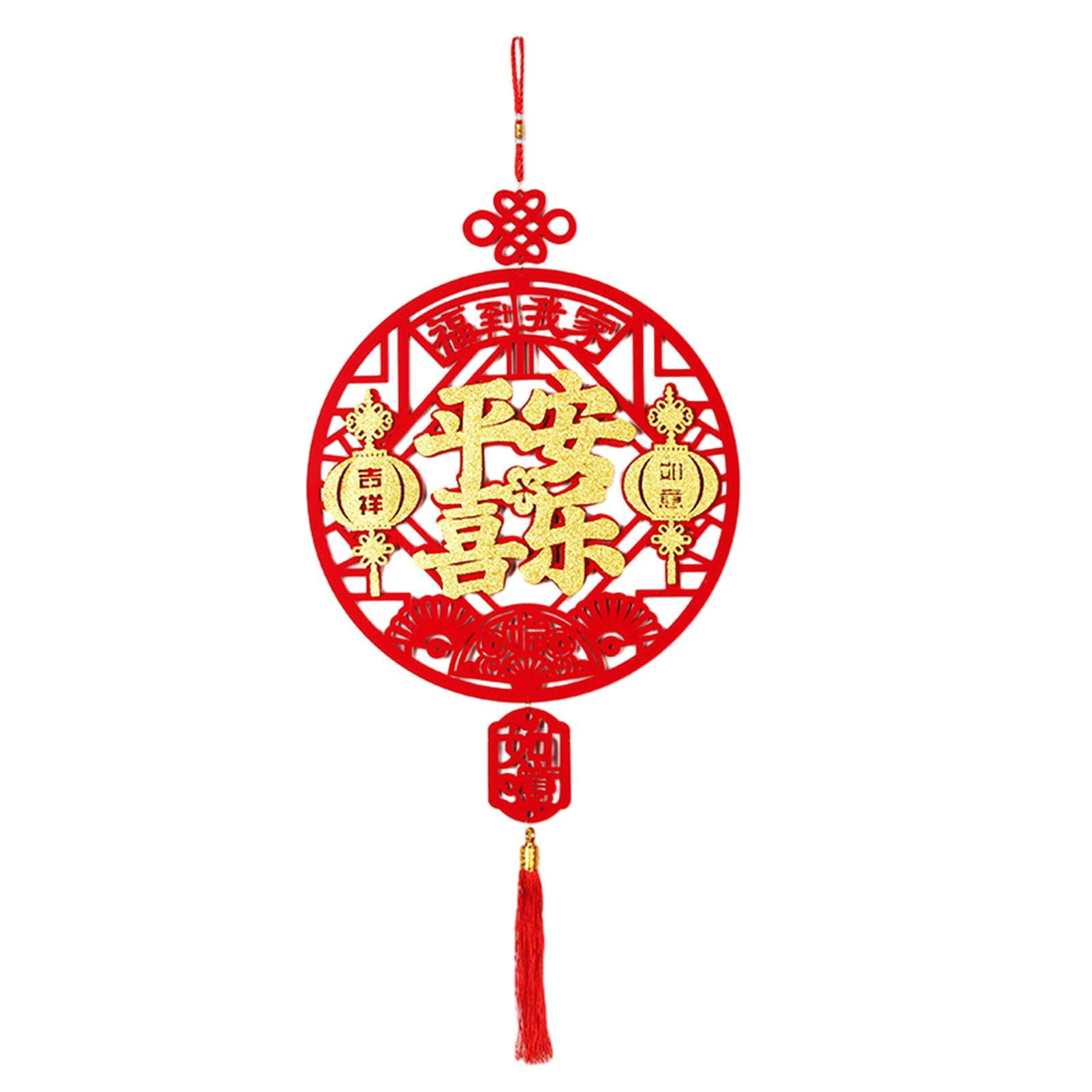 S SERENABLE Chinese New Year Decoration Blessing Pendant Decorative