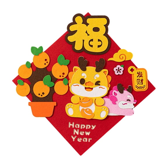 S SERENABLE Chinese New Year Door Sticker Door Mural Photo Props Creative Dragon Door Sign Window Decal for Celebration Home Housewarming A