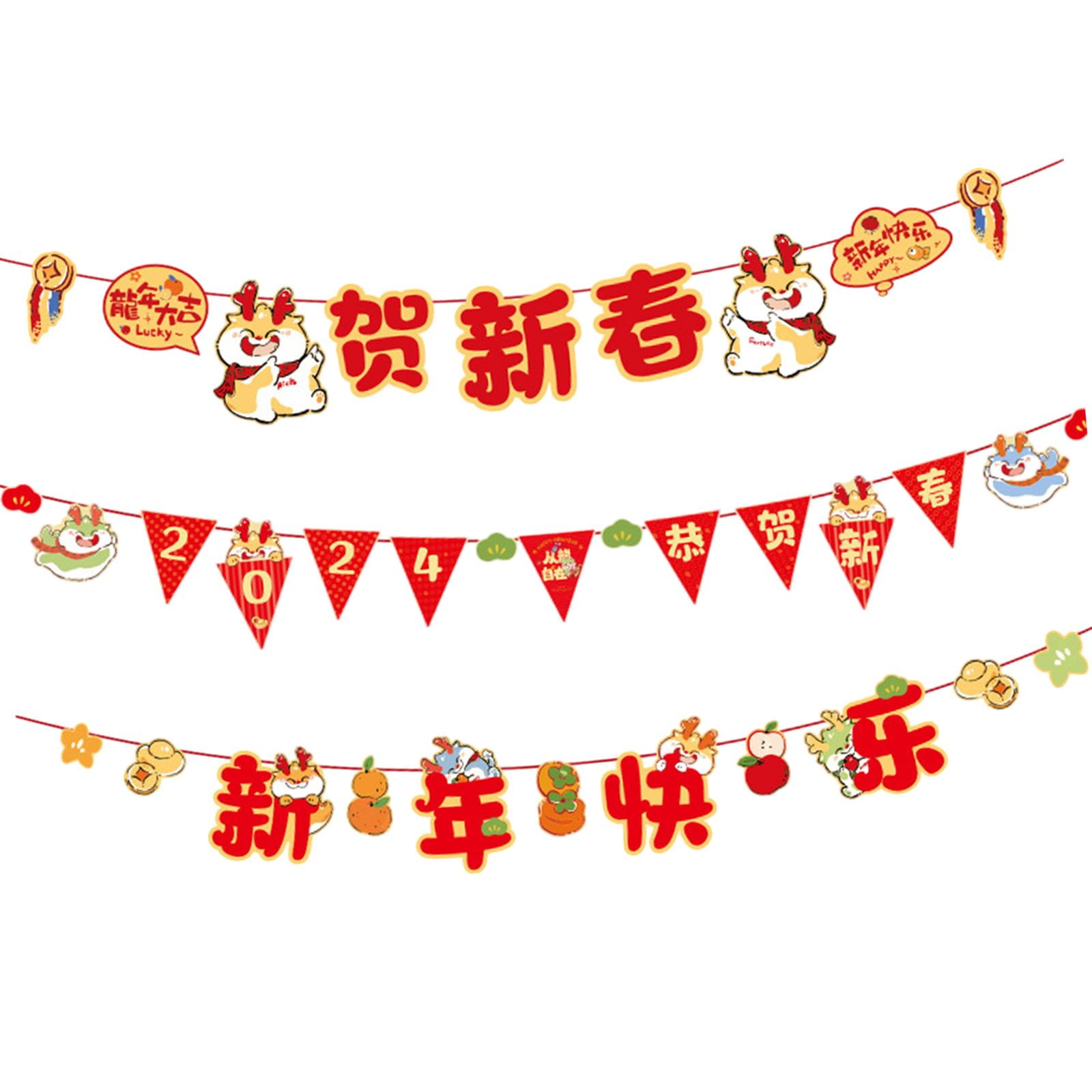 S SERENABLE Happy New Year Banner New Year Eve Decorations Backdrop Hanging Flags Pull The Flag for Farmhouse Fireplace Front Door Mantel
