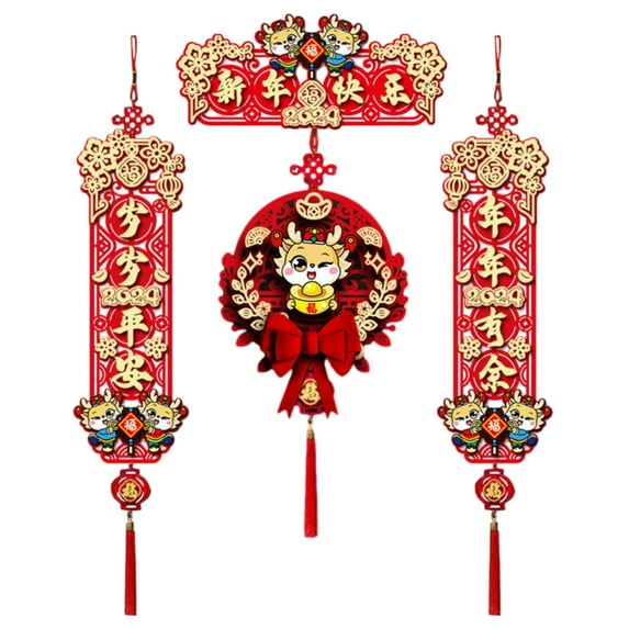 S SERENABLE Spring Festival Couples, Chinese New Year Decorations, Chunlian Ornament for Party Supplies, Spring Festival B