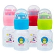 thumbnail image 1 of S Shield Baby Rattle Cap Feeding Bottle with Toy Cap, with Slow Flow Nipples Made with Polypropylene Plastic, BPA Free (Safest Baby Feeding Choice) - 4.5oz/125ml (Pack Of 4), 1 of 5