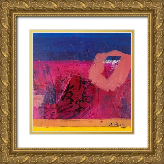 Süess, Robert 12x12 Gold Ornate Wood Framed with Double Matting Museum Art Print Titled - Memory of Japan III