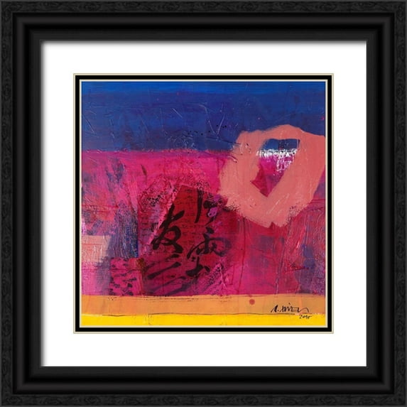 Süess, Robert 20x20 Black Ornate Wood Framed with Double Matting Museum Art Print Titled - Memory of Japan III