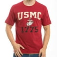 thumbnail image 1 of S16-MAR-CAR-03 Pitch Double Layer Tee, Marines, Car, Large, 1 of 4