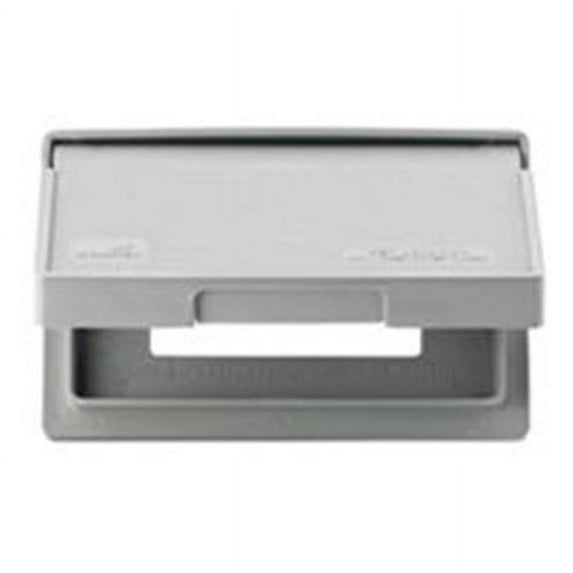 S3966W-SP Horizontal Weather Proof Gfci Cover
