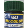 thumbnail image 1 of S6 Solvent-Based Acrylic Semi-Gloss Green FS34092 10ml Bottle, 1 of 1