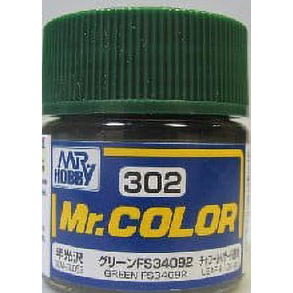 S6 Solvent-Based Acrylic Semi-Gloss Green FS34092 10ml Bottle