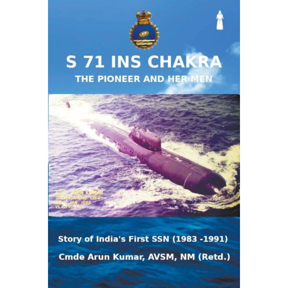 S71 INS Chakra, (Paperback)