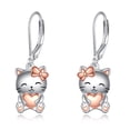 thumbnail interactive-video image 1 of Adorable Silver Plated Kitten And Moon Stud Earrings – 925 Sterling Silver 1 of 6