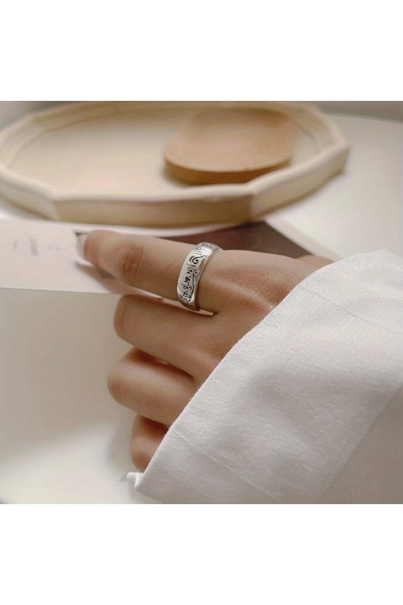 S925 Sterling Silver Retro Women's Ethnic Style Six-character Maxim Ring Thai Silvery Nine-character Mantra Old-fashioned Ring (silvery Net Weight: 5g)