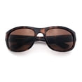 thumbnail image 1 of SA106 Night Driving Sunglasse for Men UV400 Blue Light Glare Reduction Anti Glare Wraparound Tortoise Frame, 1 of 7