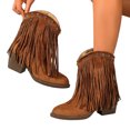 thumbnail image 1 of SACFOF Cowboy Boots for Women Ankle Western Fringe Booties Low Heel Rivet Boots, 1 of 6