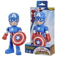 thumbnail image 1 of Marvel Spidey and His Amazing Friends Captain America: Steve Rogers Action Figure, Ages 3+, 1 of 5
