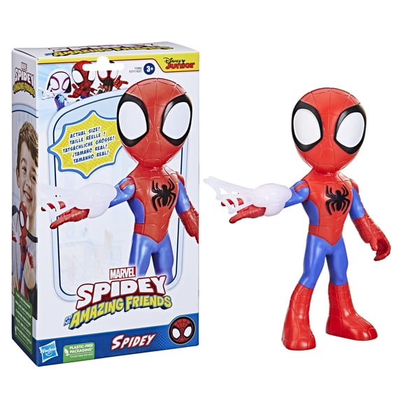 SAF SUPERSIZED SPIDE