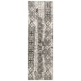 thumbnail image 1 of SAFAVIEH Adirondack Montague Geometric Runner Rug, Silver/Black, 2'6" x 16', 1 of 5