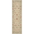 thumbnail image 1 of SAFAVIEH Anatolia AN569C Natural / Soft Turquoise Rug, 1 of 10