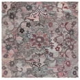 thumbnail image 1 of SAFAVIEH Anatolia Jerred Medallion Area Rug, Brown/Pink, 6' x 6' Square, 1 of 8