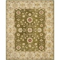 thumbnail image 1 of SAFAVIEH Anatolia Sandy Floral Area Rug, Moss/Ivory, 8' x 10', 1 of 10