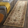 thumbnail image 1 of Safavieh ANATOLIA, IVORY, 2'-3" X 12', Area Rug, AN547B-212, 1 of 9