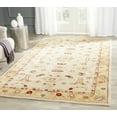 thumbnail image 1 of SAFAVIEH Anatolia Stewart Traditional Wool Area Rug, Ivory/Gold, 11' x 17', 1 of 6