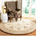 thumbnail image 1 of SAFAVIEH Anatolia Venice Traditional Wool Area Rug, Ivory/Brown, 8' x 8' Round, 1 of 9