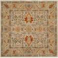 thumbnail image 1 of SAFAVIEH Antiquity Aloysius Oriental Wool Area Rug, Beige/Multi, 6' x 6' Square, 1 of 12