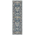 thumbnail image 1 of SAFAVIEH Antiquity Caelestinus Oriental Wool Runner Rug, Dark Blue/Multi, 2'3" x 8', 1 of 11
