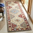 thumbnail image 1 of SAFAVIEH Antiquity Cennetig Geometric Runner Rug, Red/Ivory, 2'3" x 8', 1 of 7