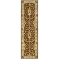 thumbnail image 1 of SAFAVIEH Antiquity Derbhile Traditional Bordered Wool Runner Rug, Brown/Beige, 2'3" x 8', 1 of 8
