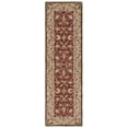 thumbnail image 1 of SAFAVIEH Antiquity Jaki Oriental Wool Runner Rug, Red/Beige, 2'3" x 12', 1 of 11