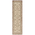 thumbnail image 1 of SAFAVIEH Antiquity Jaki Oriental Wool Runner Rug, Rust/Ivory, 2'3" x 12', 1 of 11