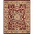 thumbnail image 1 of SAFAVIEH Antiquity Kynaston Traditional Wool Area Rug, Red/Orange, 8' x 10', 1 of 10