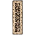 thumbnail image 1 of SAFAVIEH Antiquity Lilibeth Oriental Wool Runner Rug, Black, 2'3" x 10', 1 of 7