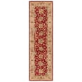 thumbnail image 1 of SAFAVIEH Antiquity Lilibeth Oriental Wool Runner Rug, Rust, 2'3" x 10', 1 of 11